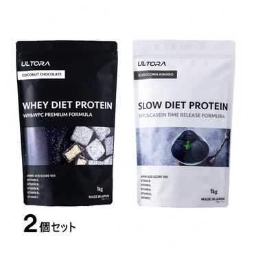 ホエイダイエットプロテイン ココナッツチョコレート風味 スローダイエットプロテイン 黒ゴマきなこ風味 1000g