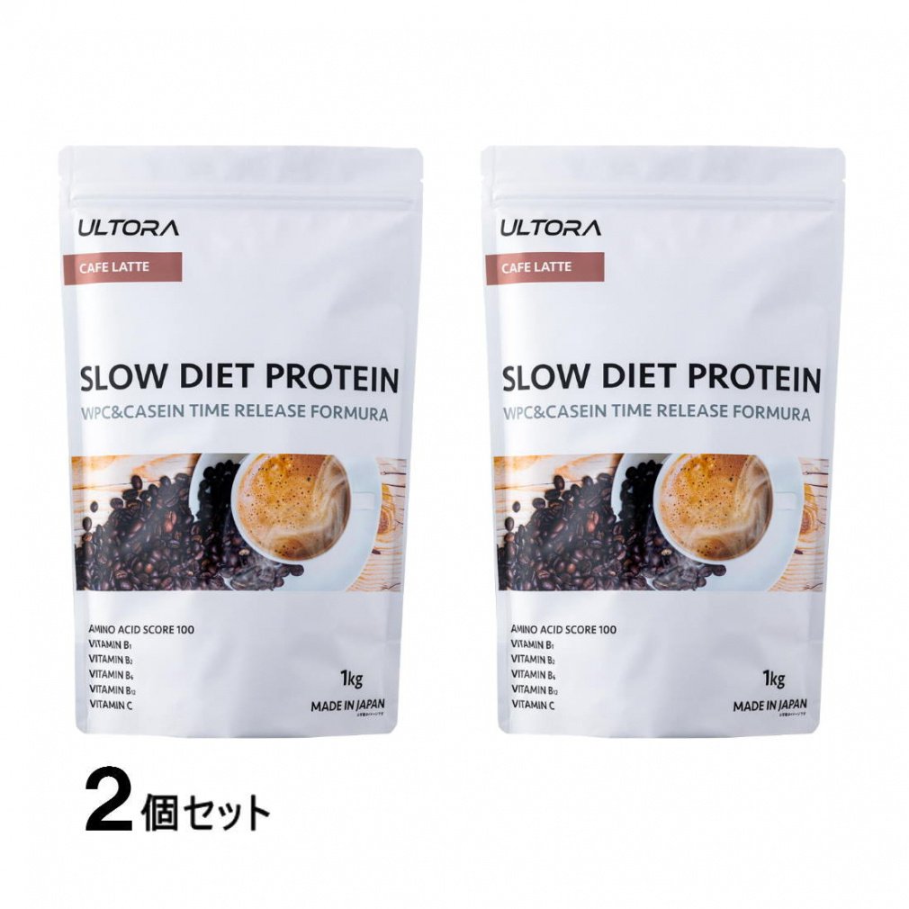 Eg SLOW DIET PROTEIN X[_CGbgveC JtFe 1000g 2Zbg ܂Ƃߔ ULTORA