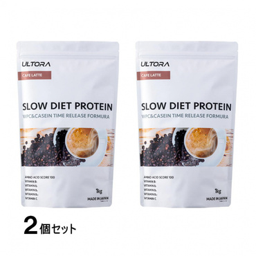 SLOW DIET PROTEIN スローダイエットプロテイン カフェラテ風味 1000g