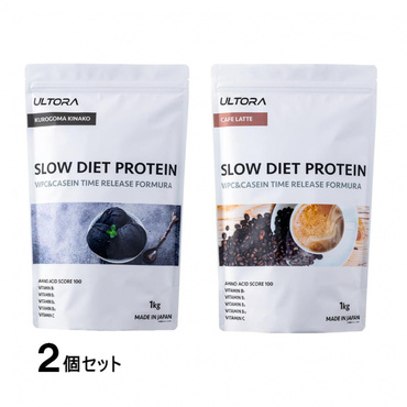 SLOW DIET PROTEIN スローダイエットプロテイン 黒ゴマきなこ風味 カフェラテ風味 1000g