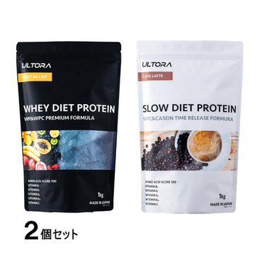 ホエイダイエットプロテイン フルーツオレ風味 スローダイエットプロテイン カフェラテ風味 810g
