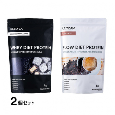 スローダイエットプロテイン カフェラテ風味 ホエイダイエットプロテイン ココナッツチョコレート風味 810g