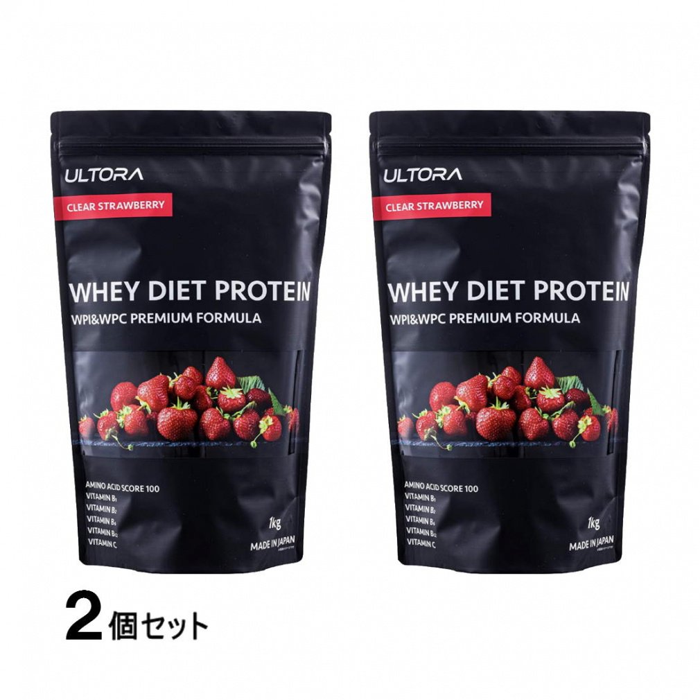 Eg WHEY DIET PROTEIN zGC_CGbgveC NAXgx[ 1000g 2Zbg ܂Ƃߔ ULTORA