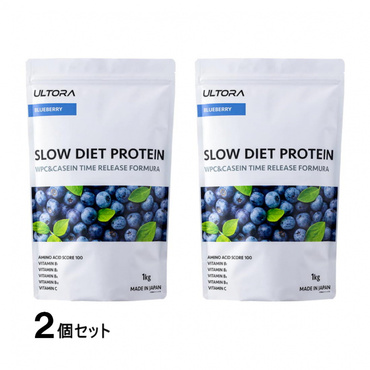 スロー ダイエット プロテイン ブルーベリー