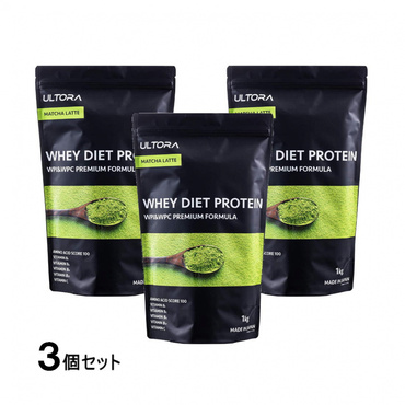 ホエイダイエットプロテイン 抹茶ラテ