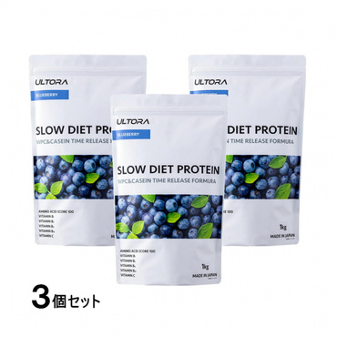 スロー ダイエット プロテイン ブルーベリー