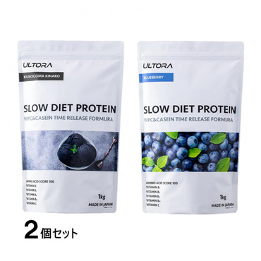 スロー ダイエット プロテイン 黒ゴマきなこ ブルーベリー