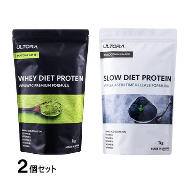 ホエイ スロー ダイエットプロテイン 抹茶ラテ 黒ゴマきなこ