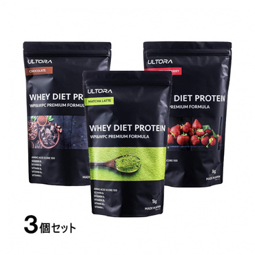 ホエイダイエットプロテイン チョコレート クリアストロベリー 抹茶ラテ