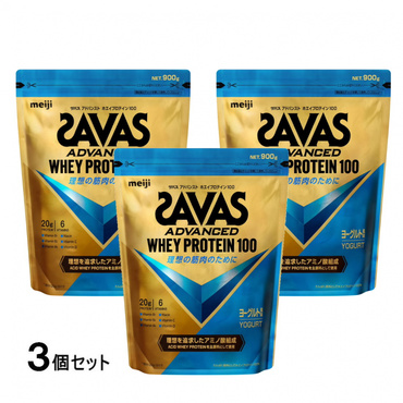アドバンスト ホエイプロテイン100 ヨーグルト風味 900g 3個セット