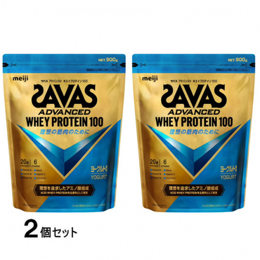 アドバンスト ホエイプロテイン100 ヨーグルト風味 900g 2個セット