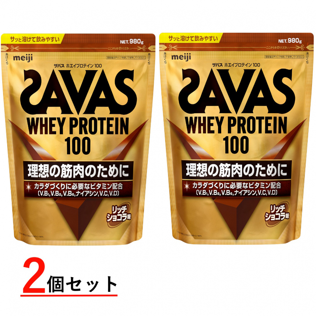 UoX zGCveC100 b`VR 50H 980g×2 2Zbg ܂Ƃߔ CZ7459 2634070 WHEY PROTEIN100 SAVAS