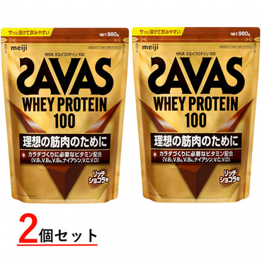 ホエイプロテイン100 リッチショコラ 50食分 980g×2袋 2個セット