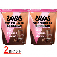 ザバス ホエイプロテイン100 マルチビタミン&ミネラル ミルクショコラ