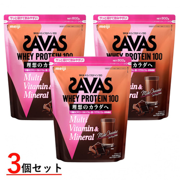 ホエイプロテイン100 マルチビタミン&ミネラル ミルクショコラ風味 800g×3袋 3個セット