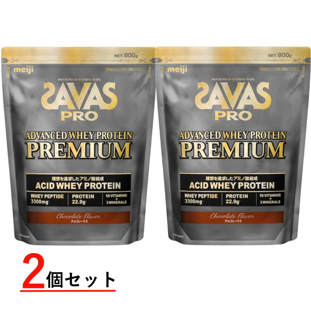 プロ アドバンスト ホエイプロテイン プレミアム チョコレート風味 800g×2袋(--サイズ名（選択項目縦名称）)