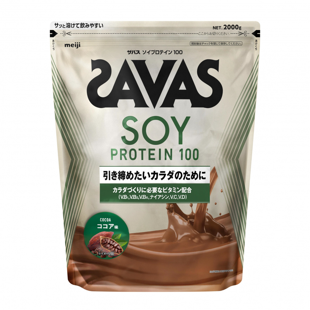 UoX \CveC100 RRA 2000g 2kg CZ7473 2631901 SOY PROTEIN 哤veC SAVAS