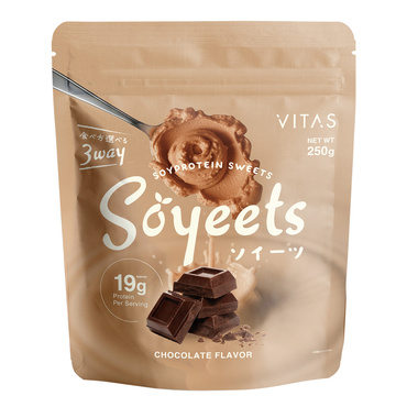 ソイーツ チョコ