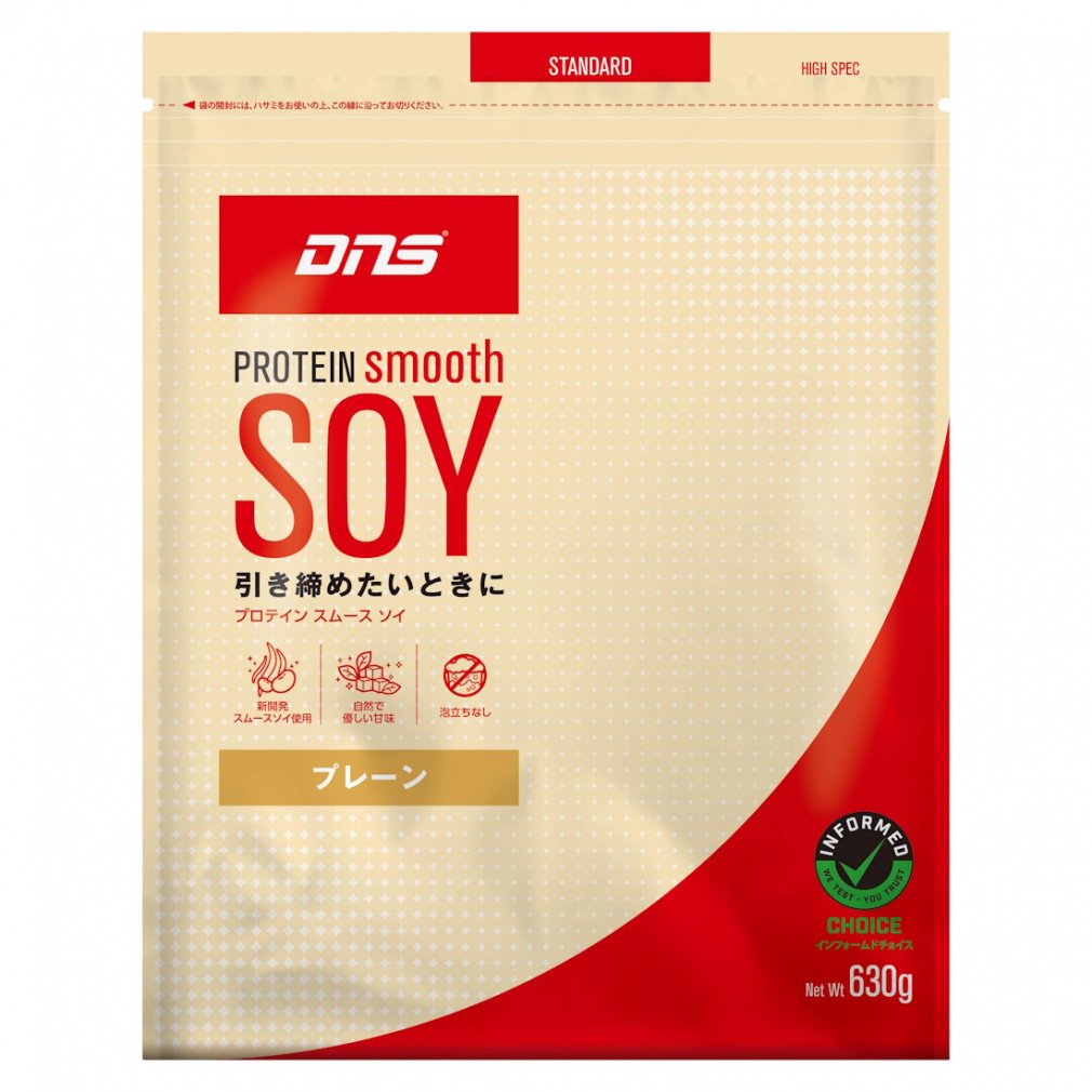 fB[GkGX veCX[X\C v[ 630g D240360684 veC \CveC ^pN DNS