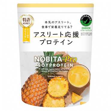 ノビタプロソイプロテイン パイナップル 750g
