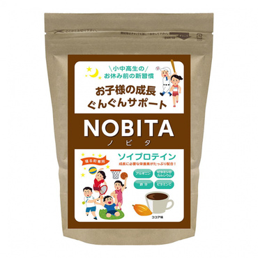 ソイプロテイン ココア味