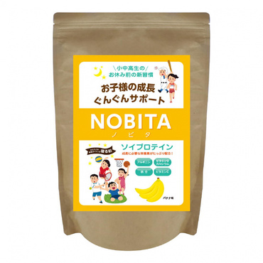 ソイプロテイン バナナ味
