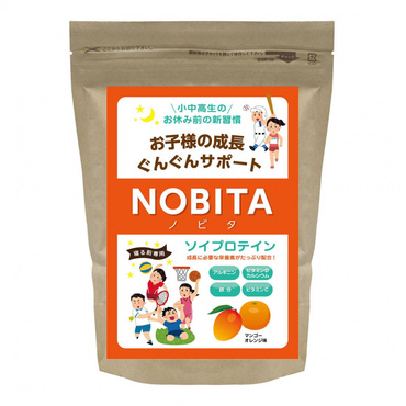 ソイプロテイン マンゴーオレンジ味