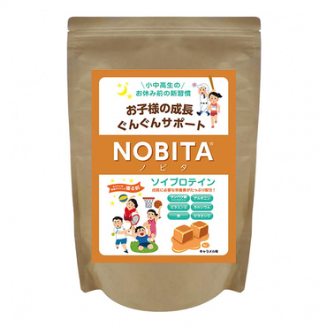 ソイプロテイン キャラメル味