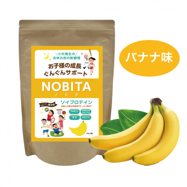 ソイプロテイン 600g(ﾊﾞﾅﾅ味-600ｇ)