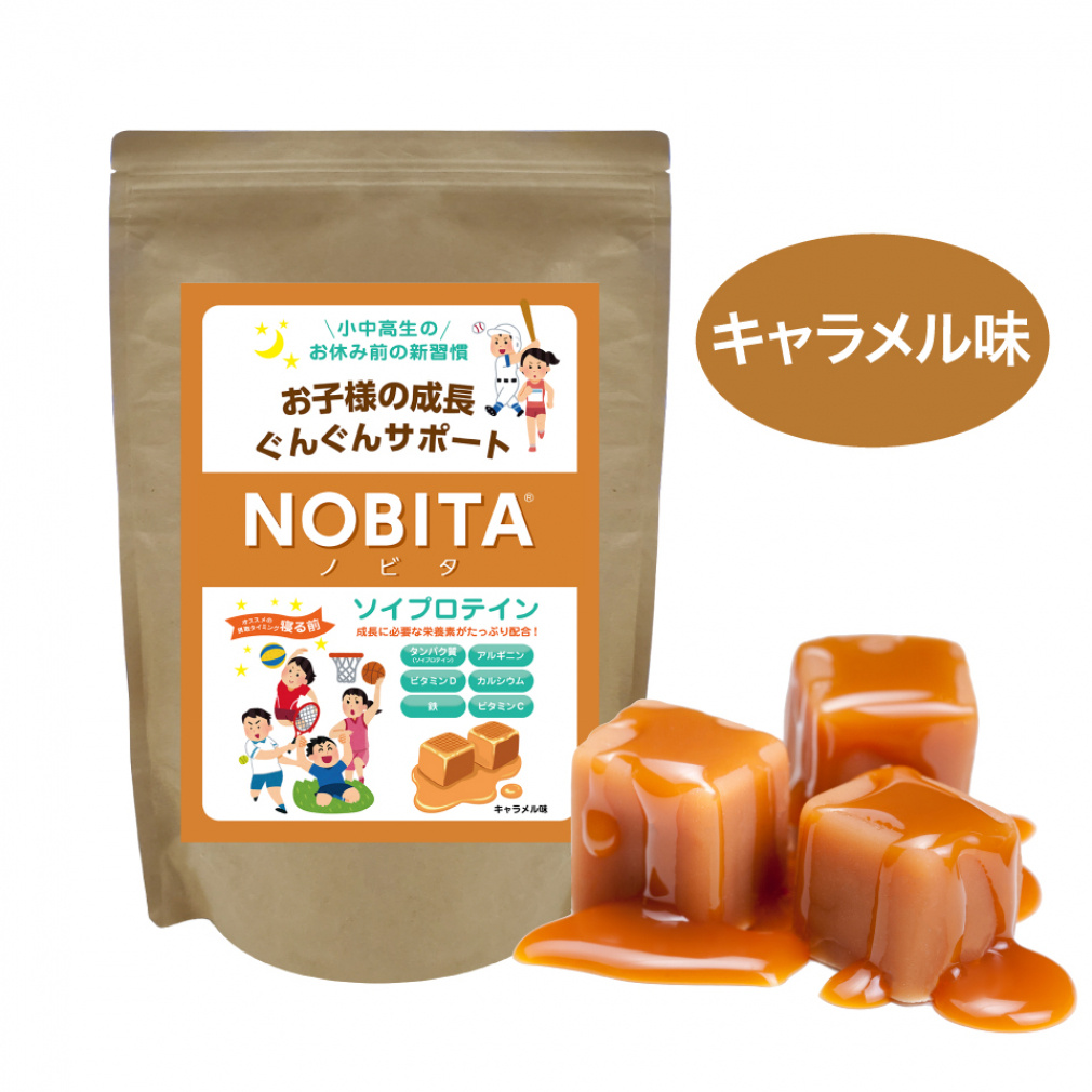 ソイプロテイン 600g×2 ジュニア(キャラメル-ココア)