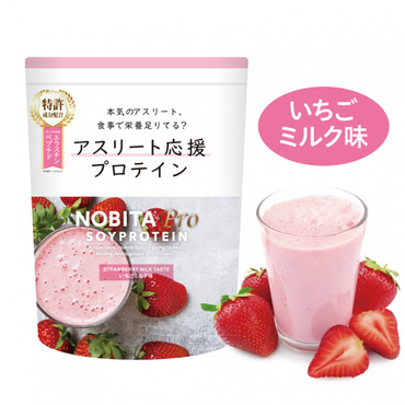 ノビタプロ ソイプロテイン750g(いちごミルク--)