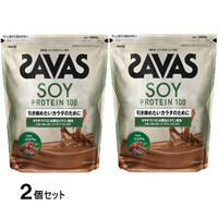 ザバス ソイプロテイン100 ココア味 2000g 2個セット まとめ売り 2kg