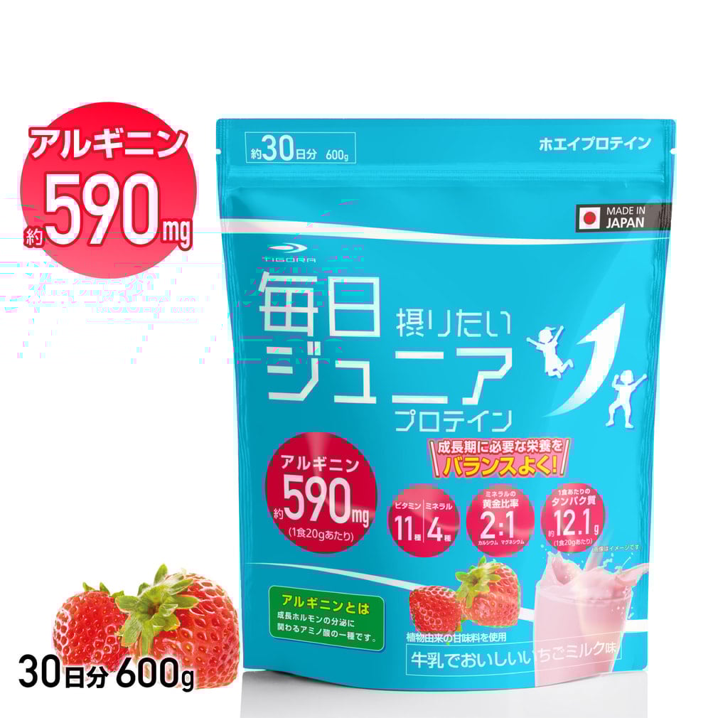 毎日摂りたいジュニアプロテイン 牛乳でおいしい いちごミルク味(-)