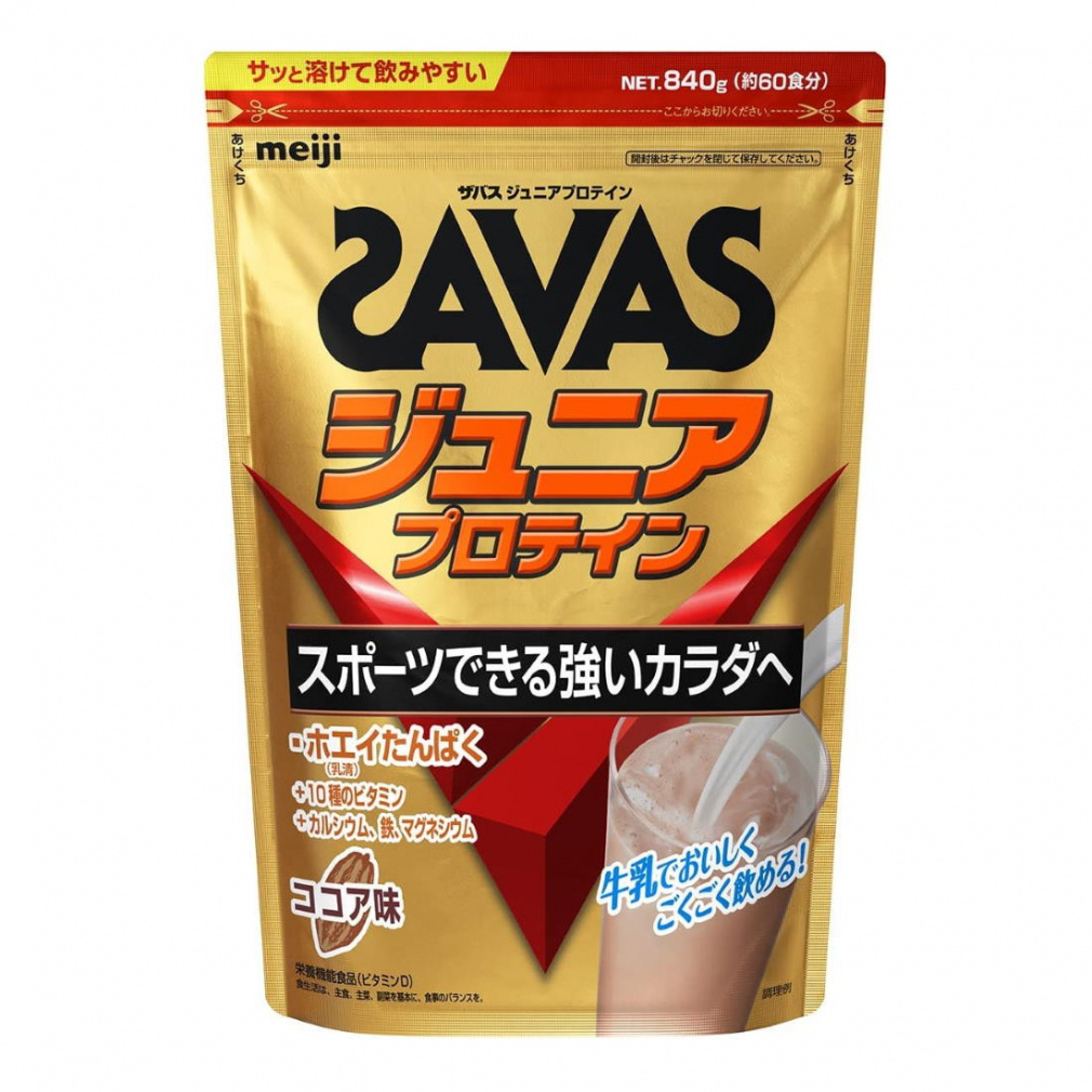 ザバス ジュニアプロテイン ココア味 840g 約60食分 CT1024 2631127