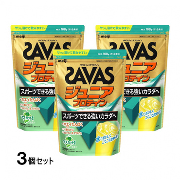 ジュニアプロテイン マスカット風味 約12食分 168g×3袋 3個セット