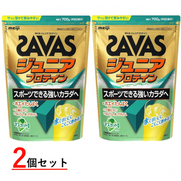 ジュニアプロテイン マスカット風味 約50食分 700g×2袋