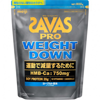 ザバス(SAVAS) ウェイトダウン ヨーグルト風味 1050g  2袋 ザバス ウェイトダウン ヨーグルト風味 ( 280g )/ ザバス(SAVAS
