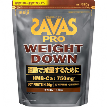 プロ ウェイトダウン チョコレート風味 800g