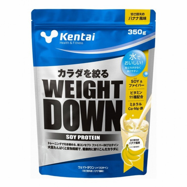 WEIGHT DOWN SOYプロテイン 350g