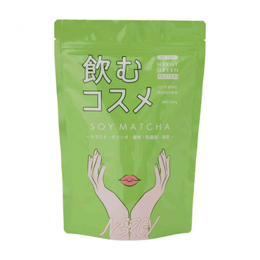 キレイを目指す女性の「飲むコスメNERGY GREEN PROTEIN」