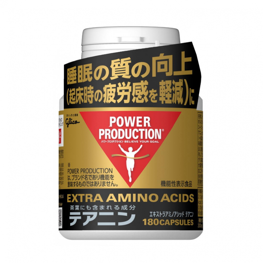 グリコ POWER PRODUCTION EXTRA AMINO ACIDS エキストラアミノアシッド