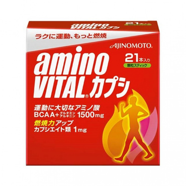 アミノバイタルカプシ 21本入箱