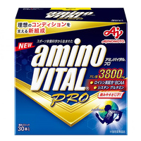アミノバイタル プロ PRO アミノ酸 3800mg 顆粒スティック 30本入