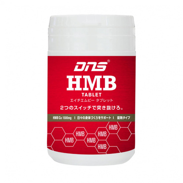 HMB タブレット 360mg×180