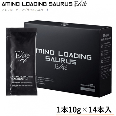 アミノローディングサウルス 140g(1本10g×14本)