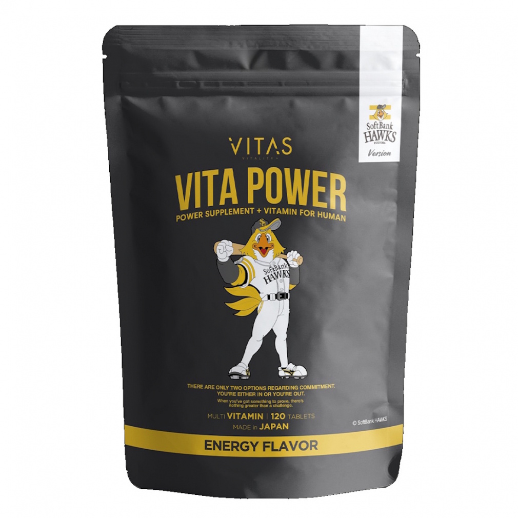 Vitaソフトセット バイタス VITA POWER ソフトバンクホークスパッケージ タブレット型