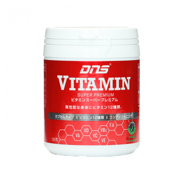 ビタミンスーパープレミアム303mg×180
