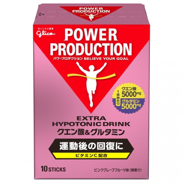 大塚製薬 ポカリスエットパウダー 10L用 660g スポーツドリンク 熱中症
