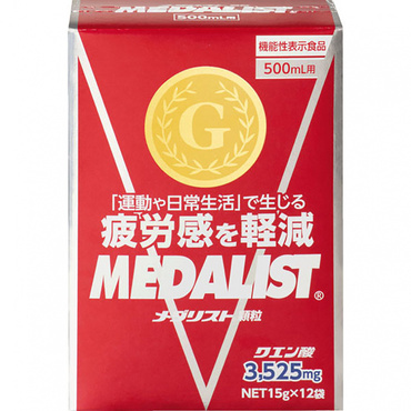 ウルトラ EAA ジ・アクセル ソルティッドライチ風味 スポーツドリンク