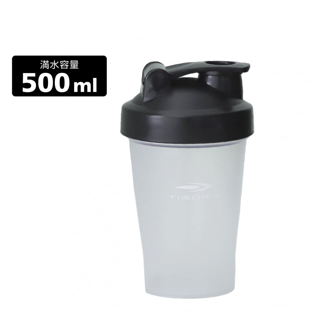ティゴラ シェイカー 500ml ブラックカラー プロテインシェイカー